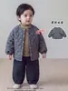 Chaqueta de algodón acolchada, traje de invierno para niños, conjunto de tres piezas a rayas estilo coreano para niños, ropa de invierno para niños