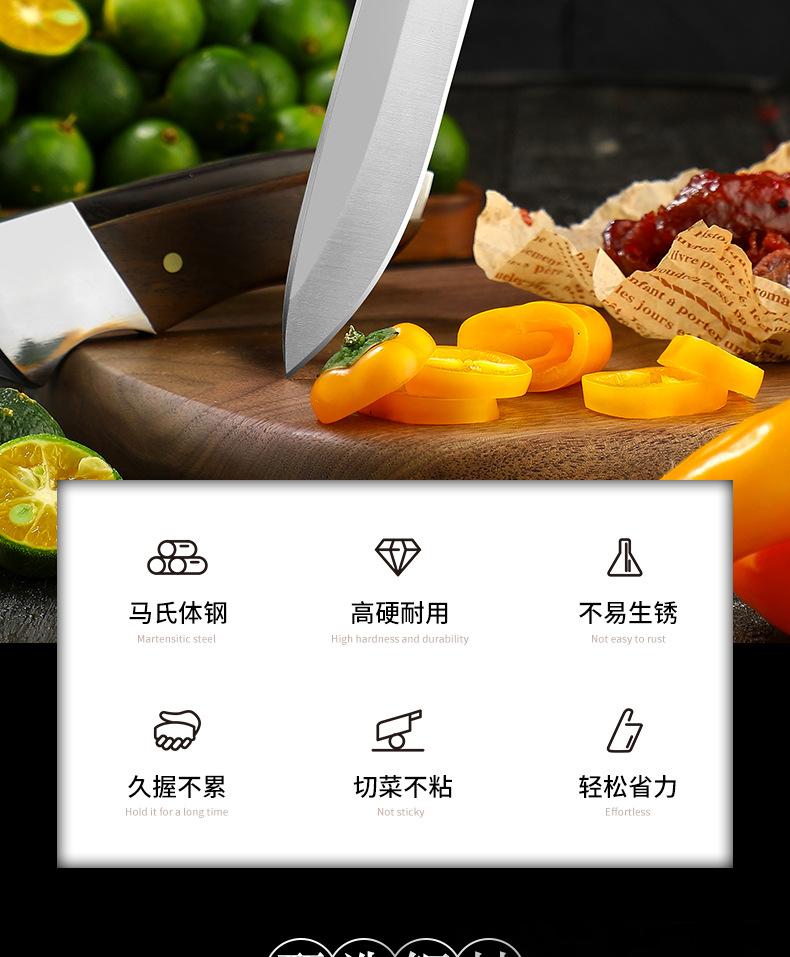 野外烤羊肉刀_02