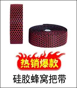 蜂窝关联图.jpg