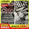 Proveedor transfronterizo de piezas mecánicas, especializado en placas de parrilla cuadradas para calderas. Directamente del fabricante, con grandes cantidades de diversas especificaciones en stock
