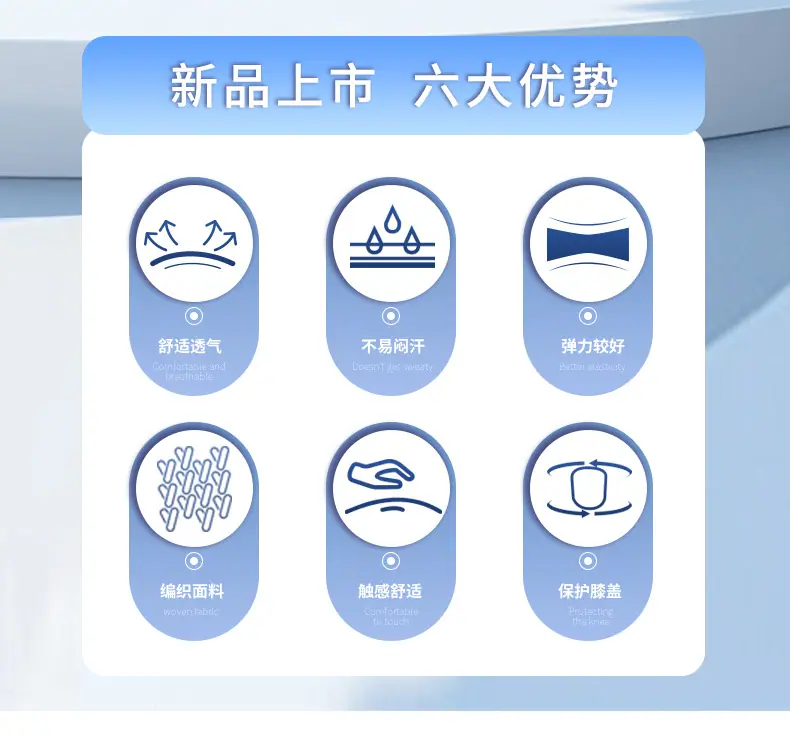 详情_04.jpg?x-oss-process=image/format,png