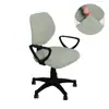 Funda de Silla de Oficina a Cuadros de Forro Polar Nueva Minimalista Moderna Transfronteriza Silla Giratoria para Computadora a Prueba de Polvo Fabricante Mayorista