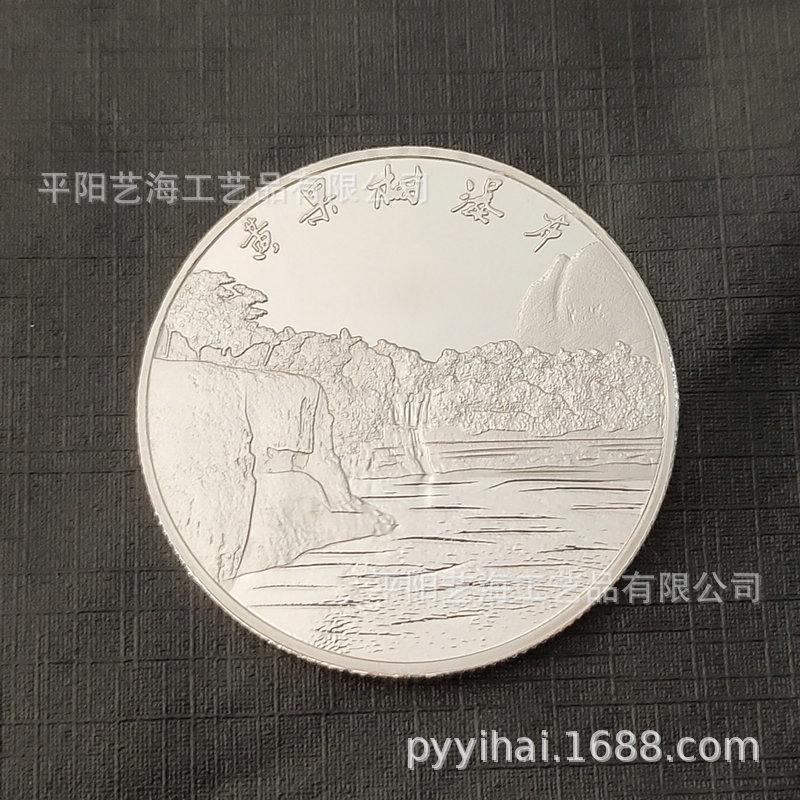 微信图片_20240718084639_副本