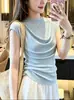 Colete Tricô Branco de Gola Meia-Alta Sem Mangas Estilo Francês para Mulheres, Top Versátil Fino Slim-Fit de Verão, Top Estilo Francês