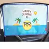 Parasol para coche, protector solar, aislamiento térmico, parasol con ventosa de dibujos animados para coche, cortina para ventana lateral, parasol para coche.