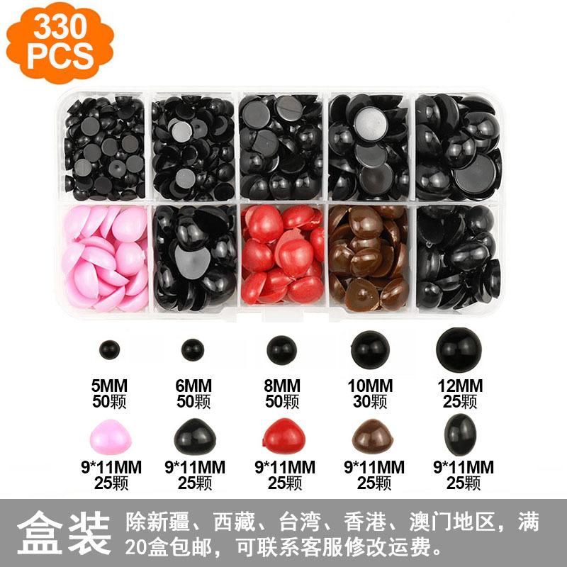 眼睛鼻子1.jpg