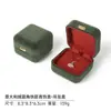 Nueva caja de embalaje de terciopelo para joyería de exportación transfronteriza con etiqueta dorada, caja de terciopelo que cambia de color libre de polvo para anillos y collares, caja de regalo para pulseras