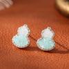 Aretes, Aretes Pequeños Lindos y Exquisitos, Aretes de Circonita Modernos que Reducen la Edad para Mujer, Aretes Dopamina de Verano, Versátil