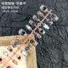 Unhas de Manicure Curtas, Médias e Longas Cravejadas com Diamantes, Venda Direta da Fábrica Unhas Pré-Fabricadas Personalizadas, 30 Peças Embaladas com Tiras de Unha Usáveis Codificadas