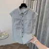 Cardigan Camisa Sem Manga Gola Colarinho Cinza Claro Algodão Linho Feminino Verão Novo Estilo Petite Fashionável Elegante Top de Ráfia