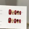 Uñas Portátiles Puras Hechas a Mano con un Toque de Lujo, Uñas de Año Nuevo Color Rojo Vino Ojo de Gato Otoño e Invierno, Pegatinas Brillantes para Uñas Postizas