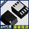Tubo de efecto de campo MOSFET QFN8 original FDMS86101 BOM con circuito integrado único
