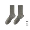 Outono e Inverno meio Terry antibacteriano cor sólida Desodorante Meias de algodão Masculino Four Seasons negócios absorvente de suor respirável meias masculinas estritas