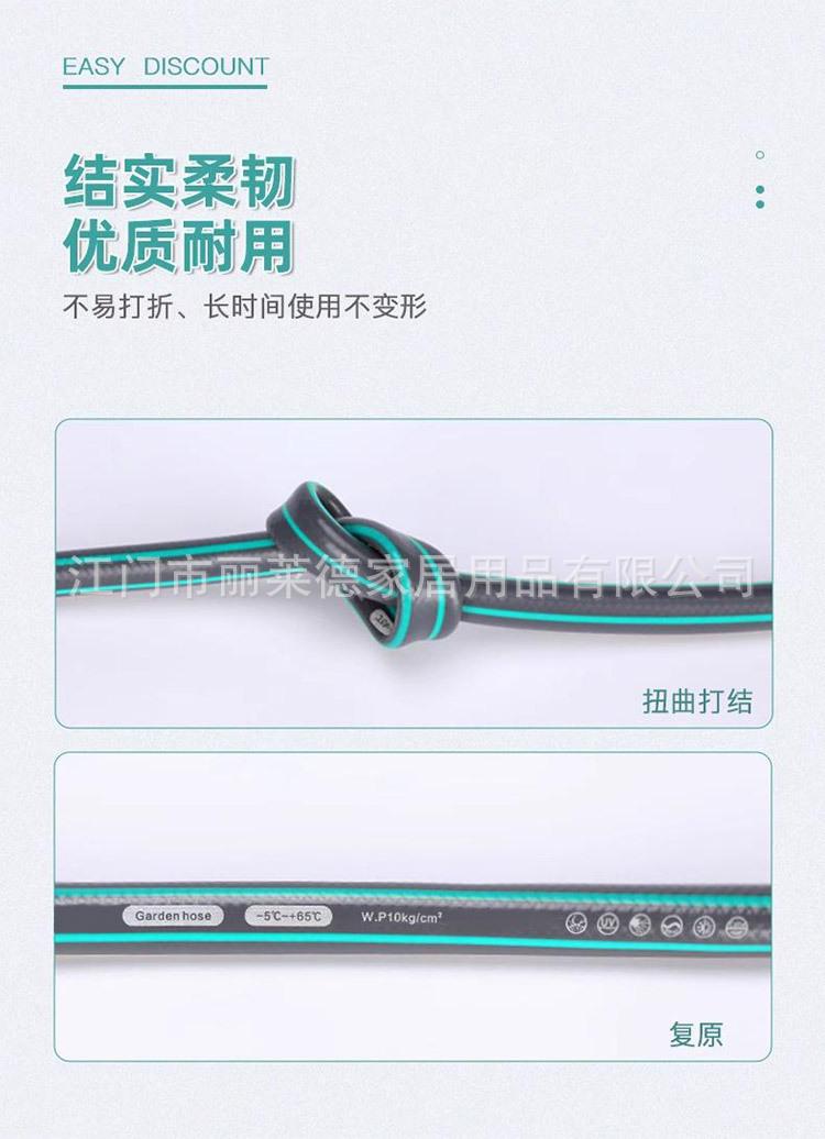 详情_09.jpg