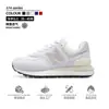 Zapatos de Malla para Escuela Secundaria New Balance Zapatos Deportivos para Hombre Juvenil Versátil Zapatos Casuales para Mujer Palabra N 574 Zapatos de Correr para Estudiante