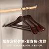 Perchas de Madera de Hombro Ancho para Trajes, Perchas Antideslizantes para Armario de Uso Doméstico, Perchas Engrosadas para Trajes y Abrigos