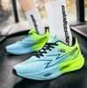 Zapatos de placa de carbono para hombre 2026 otoño nuevo modelo ultraligeros resistentes al desgaste amortiguadores zapatillas de running profesionales transpirables casuales versátiles zapatillas deportivas