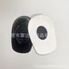 Palmilha de calcanhar em gel TPE, tamanho médio, respirável, anti-odor, ideal para basquete, corrida, resistente ao desgaste e com absorção de impacto.