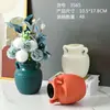 Mesa de Comedor al por Mayor Arreglo de Flores Secas y Frescas Decoración del Hogar Adornos Jarrón Simple de Cerámica de Imitación Fabricante de Jarrones de Plástico