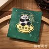 Separador de Libros Metálico de Panda Lindo Animal Creativo Hebilla para Libros Dibujo Animado Estudiante Texto Hueco Marcapáginas Colgante de Latón Insignia