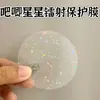 Filme Protetor Baji Filme para Laminação a Frio Filme a Laser Filme Redondo Pré-cortado 58mm 70 Diâmetro Material para Emblema de Milho Consumíveis