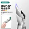 Cortador de Unhas Pontiagudo Inclinado, Cortador de Unhas para Sulcos, Tesoura de Unha de Aço Inoxidável Anti-Salpicos, Tesoura de Manicure Doméstica Inclinada