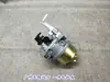 142/144 Motor de Gasolina Larga Distancia Shengjing Barco Pequeño Bomba de Agua Campo Verde Máquina Aspersora Tipo Barco Piezas Lavadora de Verduras Carburador