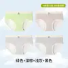 Roupa Íntima Feminina para Crianças Maiores, Algodão Puro, Antibacteriana, Respirável, Sem Costura, Confortável, Estilo Outono, para Alunas em Fase de Desenvolvimento, Calcinhas para Meninas Jovens