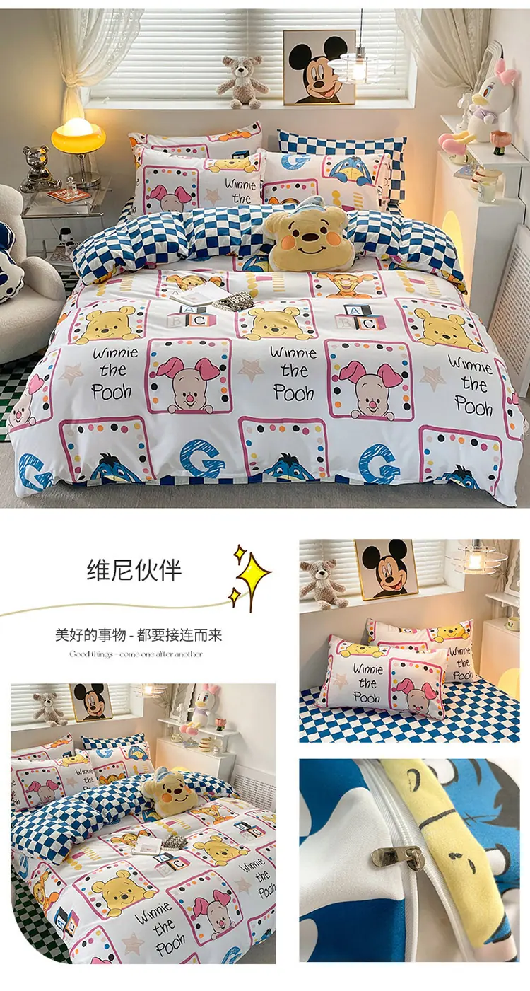 详情图(28)