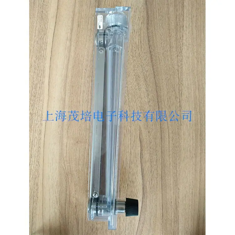 RMC-104-SSV 212_副本