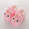 Zapatos de Bebé Niños Pequeños de Terciopelo Grueso de Algodón Yangyanghua Zapatos de Bebé Botas de Suela Suave para Nieve Invierno 0-1 Años