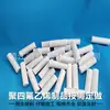 Industria de baterías de litio Teflon Teflon Barra magnética de teflón Barra magnética de PTFE Barra magnética de PTFE