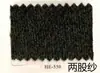 (Precio de Venta al por Menor de Pieza de 1 kg) Hongye Yuntai 30% Cachemir 70% Lana (Se puede cepillar para crear hilo de lana similar al cachemir)