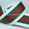 Cinta de Colores para Bolsas y Mochilas, Material Especial para Asas y Correas de Hombro, Más de 100 Colores de Moda, Resistente al Desgaste y de Alta Resistencia, Lista para Entrega Inmediata