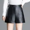 Botas cortas de PU de moda para mujer, nuevo estilo otoño e invierno 2026, pantalones cortos casuales de cintura elástica, pantalones anchos holgados y estilizados