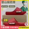 Pantuflas Médicas EVA para Quirófano de Hombres 2026 Nuevas de Verano para Exteriores Suela Gruesa Antideslizantes Resistentes a Olores Sandalias para el Hogar Hombres