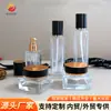 Set Cosmético Cuadrado Botella de Vidrio Muestra de Tónico Loción Esencia Sub-Botella Líquido Original Hidrosol Botella de Crema