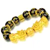 Pulseira Pixiu de Círculo Único Mais Vendida com Mantra de Seis Palavras, Pulseira Pixiu de Couro Banhada a Ouro Imitação de Ouro Presente