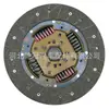 Plato de Fricción del Disco de Embrague 41100-23040 41100-48700 4110023040 Adecuado para Hyundai