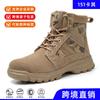 Zapatos de Seguridad Cross-Border de Caña Alta para Protección Laboral, Zapatos de Seguridad Anti-Golpes y Anti-Perforación, Zapatos de Trabajo Cómodos y Resistentes al Desgaste con Suela Blanda