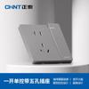 Panel de pared de placa grande para interruptor y enchufe Chint, oculto para uso doméstico 86, una apertura para aire acondicionado, cinco orificios, 16A, tres orificios, gris 6R