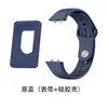 Adecuado para Funda de Silicona Huawei Band11Pro Set de Correa con Hebilla Inversa para Reloj Huawei Band11Pro