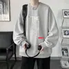 Moletom com Gola Redonda Estilo Hong Kong para Adolescentes Primavera e Outono Masculino 2025 Novo Tendência Estudante do Ensino Médio e Fundamental Camiseta Básica Bonita