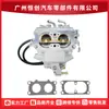 Carburador 16100-Zn1-802, 16100-Zn1-812, 16100-Zn1-813 É Adequado para Honda