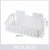 Wg6Q Estante de Almacenamiento para Baño Estante de Almacenamiento para Baño Caja Inodoro Inodoro Colgante de Pared Pared Plástico