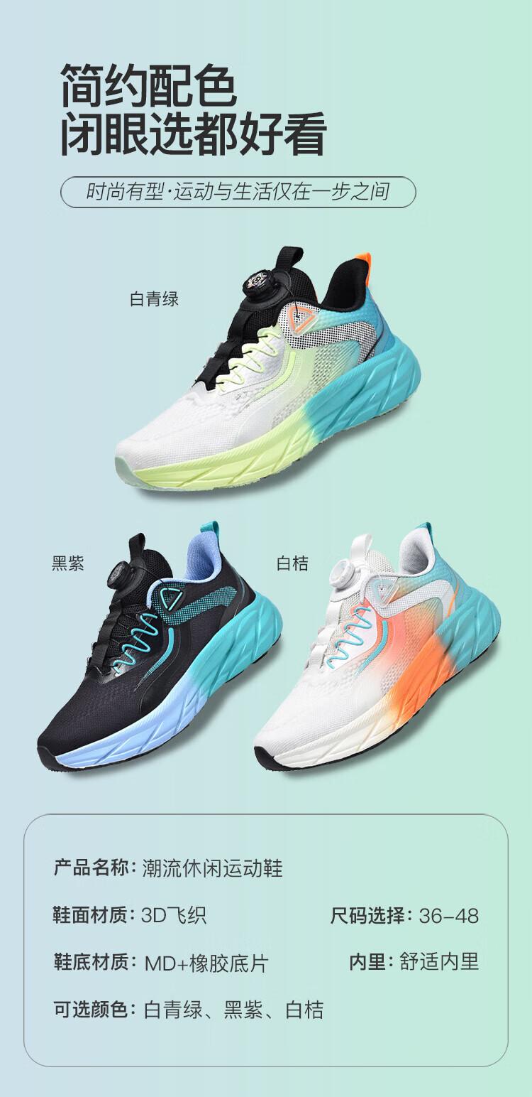 e3df2af85b6f5b5a.jpg?x-oss-process=image/format,png