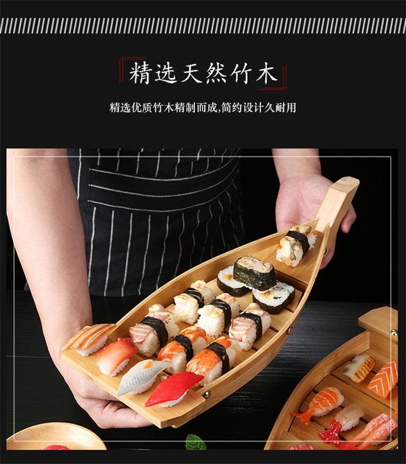 寿司详情页_06.jpg