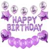 Conjunto de Decoração de Festa na Piscina Feliz Aniversário Exclusivo para Decoração de Festa na Piscina Conjunto de Balões Exclusivo para Fronteiras