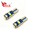 SO.K Luz de Tablero de Coche LED de Alto Brillo T5 2016 6 Luces Interiores Luz de Matrícula 12V Luz Indicadora Transfronterizo