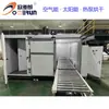 Fermentação de frutas rede inferior secagem de partículas sala de desumidificação material de partículas equipamento de secagem com bomba de calor secagem com ar quente ou maelang